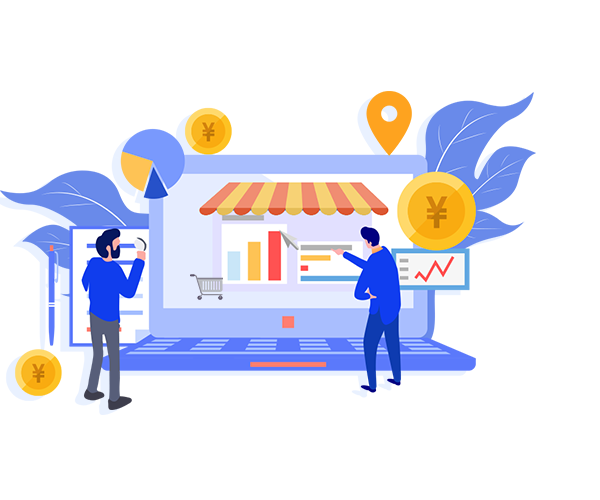 新零售分銷解決方案