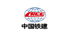 中國(guó)鐵建