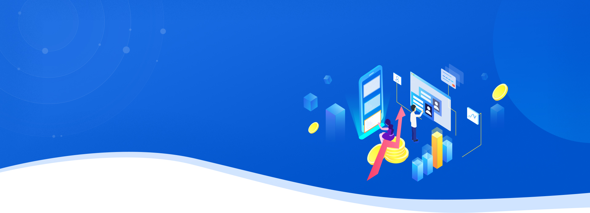 微信小程序定制開發(fā)